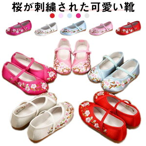 ܎O  C qC ɂȂ ₷ LbY  14.3-24cm ǎC a q hJ ԂC ̎hJ  sN oYj S L y ʋC ₷ _炩  sN z