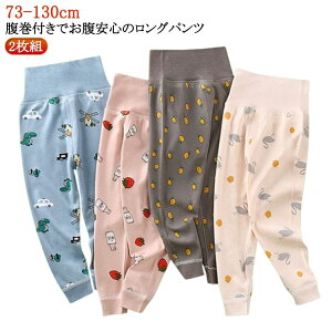 2g q q xr[ Ԃ Y{ j̎q Q j̎q 120  LbY tpc ̎q 90  pc 110 iCgEFA [EFA {[CY K[Y MX 