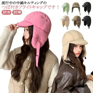  tCgLbv pCbgLbv h ȃLbv ArGC^[Lbv ĕt tCgLbv   ĕt Xq Xq ~ LeBO nbg g g