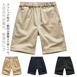 w n  LbY  \  Ǝ 130cm WjA 5䔼Y{ Y{ S 110-160TCY Y{ n[tpc w wY{ 􂦂 j 150cm jq q p LbY 