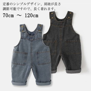 Y{ xr[  qǂ fj ̎q j̎q t I[o[I[ LbY fjTybg LbY  xr[ pc u[ Ȃ fjpc W[Y Tybg 80 90 100 1