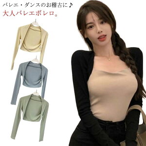 oGߑ _X oG oG  J[fBK K u { oGEFA gbvX lp HD y _X  bX K EH[Abv ΍ oG  Xg