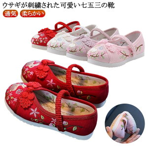 ܎O ₷  ɂȂ _炩  ̎hJ C  a  u[ qC oYj sN ɂȂ ʋC zCg xr[ F ̎q ̎hJ V[Y y 