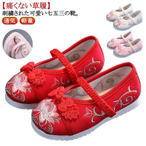 sN ʋC   LbY a ܎O qC _炩 C  ̎q oYj ̎hJ  ɂȂ V[Y zCg u[ F ₷ xr[ a y bh 