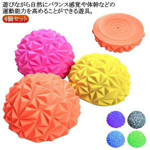 4�Z�b�g �������� �̊� �c�� �V�� ���� �X�|�[�c �o�����X�{�[�h �g���[�j���O �^���s������ �A�X���`�b�N ���� ���O �q�ǂ� �ؗ� �_�� �ߋ� �o�����X �L�b�Y �������V�� �o�����X���o �W��