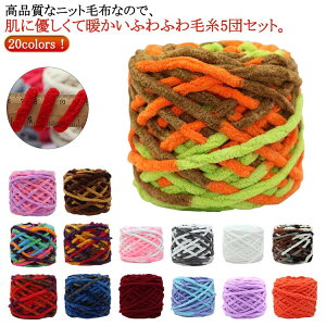 5ʃZbg `L[jbg ю ӂӂ 20F ҂ݕ | 5g 500g/ |GXe ю ю XL[ю VFj[jbg jbg[ `L[[ [[ 