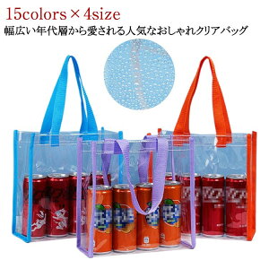 �h�o �V���v�� �T�C�Y�I�ׂ� �N���A�o�b�O �g�[�g�o�b�O ������ �ۑ� �h�� �C�x���g �N���A �����o�b�O �a�����j�� �M�t�g�o�b�O �G�R�o�b�O �h�o �����j�� �r�j�[���o�b�O