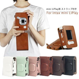 JP[X FUJIFILM instax mini LiPlay xm `FLP[X pP[X vC pU[P[X Jo[ nCubhCX^gJ [|[` V_[[obOJo/Xgbvt