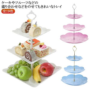 IWi 킢  Lb` JtF At^k[eB[ H h`F ze Lb` Lb` XC[c  g v[gX^h q p[eB[ P[LX^h |