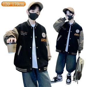 WPbg LbY u] WPbg q  ̎q X^W j LbY qǂ q 㒅  OJ Wp[ XvOR[g X^W WPbg {^ XvO