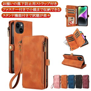 yyVXp-SALEzP[X 11 iPhone16plus P[X iPhone15 iPhone16 蒠^P[X iPhone16pro 14 Xgbv z^ e iPhone P[X 13 iPhone16promax 12 P[X X}zP[X J[h|Pbg ž^