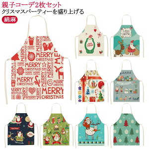 Gv Cxg Lb` eqR[f2 Y HX  fB[X 킢 X܃X^btp  | NX}XGv 킢 Gv [NGv 킢