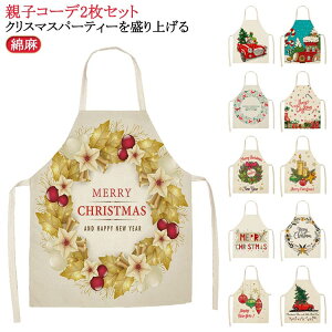 Y 킢 Gv eqR[f2 NX}XGv 킢 Cxg | Lb` nEB  X܃X^btp Gv fB[X  [NGv 