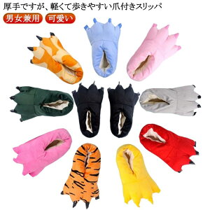 [V[Y ~ Xbp h  jp ʂ Aj}Xbp Xbp ۉ [V[Y ܕt Y I ӂӂ fB[X Xbp cosplay 