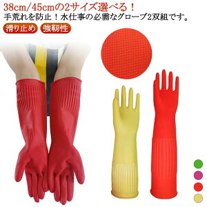 ϋv | S O Lb`O[u 2og 38cm/45cm ~ ybgPA p p H H hp pr x h