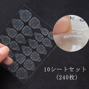 ʃe[v ڒ lC lC`bv lCA[g  O[ SO~ `bv  lCV[ lCA[g O~ 240/10V[g rp/p lC ڒ lCV[ `bv l