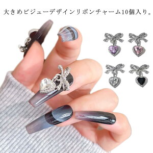 lCp[c { 10 Vo[ lCp[c rW[ lCp[c WG[ n[g n[gXg[ fRp[c WFlC p[c lCpi NX^ lCA[g lCO