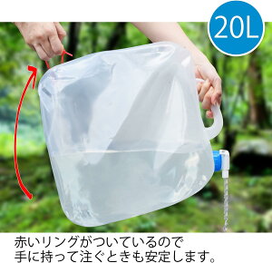 _~  ~^t@C ܂肽ݎEH[^[^N10L RbNt  ~ AEghA ۊǃ^N RpNg i10Lj