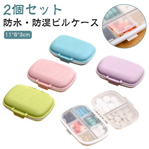 2Zbg sP[X gїp TvgP[X   P[X 6^Cv s    |[^usP[X 킢 ^ R h y gѕ֗  