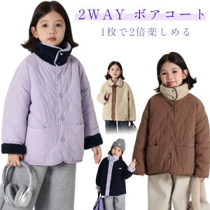 WPbg o[Vu {AR[g IV LbY AE^[ ȃWPbg ؍q {AR[g WPbg q AE^[ t[ht ̎q ~ 2WAY qǂ  ӂӂ