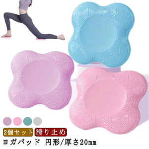 2Zbg Kpbh Ђ K ~` 20mm KObY K}bg j[pbh I G seBX tBbglX Xgb` g[jO K _CGbg ^ N Xgb`ObY 