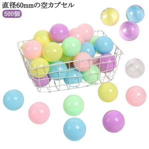 500 60mm JvZ  5 K`K` K`K`p ii   Ղ Cxg ii q ߋ JvZ K`| G UbJ oU[