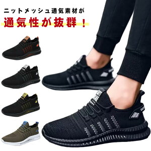 Xj[J[ Y fB[X jOV[Y  L b YV[Y 26cm 28cm YV[Y JWA Xj[J[ C AEghA WjA j̎q C ^C C ₷ 