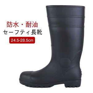 SC  SC c u[c C [Nu[c |c ϖ R hL y jp jZbNX _ K[fjO y [N  Od 24.5`28.5cm