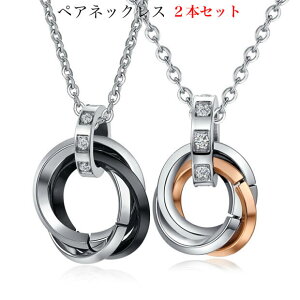 T[WJXeX lbNX fB[X Y AM[Ή XeX lbNX`F[ yAlbNX WRjA 3AOlbNX sNS[h ubN Vo