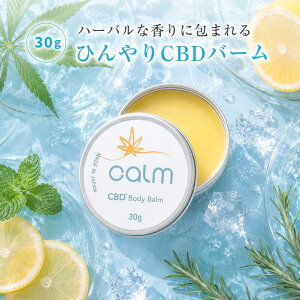 30g �}�O�l�V�E���o�[�� ��e�� CBD �}�O�o�[�� �X�|�[�c�o�[�� cbd �A���j�J���z�� �{�f�B�N���[�� �ؓ� �X�|�[�c �}�b�T�[�W ���Z�x �� �� �� �Γ��� ������ �񂱂� ���� �ؓ��� �o��z�� �}�O