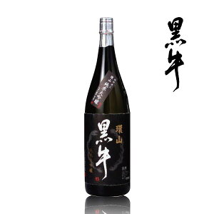 R  đ 1800ml ƒpϔ a̎R 𑢓X {  낤