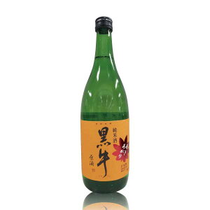   Č HG 720ml a̎R 𑢓X rl2025.9 Ђ₨낵 ₨낵 n { H