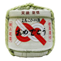 楽天市場】樽酒 鏡開き（イベント・祝日出産）（日本酒・焼酎）の通販