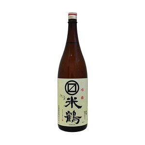 米鶴 マルマス米鶴 吟醸 1800ml 山形県 米鶴酒造 よねつる 日本酒 限定酒 お燗
