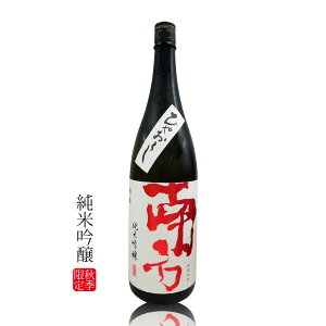 H ċ Ђ₨낵  ݂Ȃ ċ HG 1800m lrl2025.9 ₨낵 { H  n