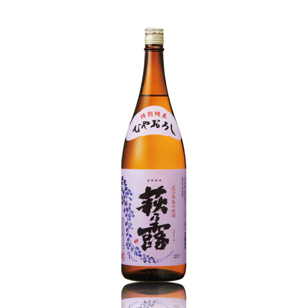 萩乃露 特別純米 ひやおろし