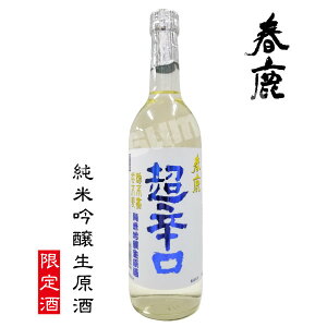 h { t h ċ  x 720ml ޗǌ qXrl 2025.4