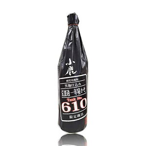 ���� �r�h�� ��N�Q���� ���Ē� �^���NNo.610 1800ml ���ʌ��� ������ ������ ���h�� ����