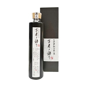 Ε Mtg  Ē ØV̌ ߚn  500ml 25x ϔ {茧 K ØVm i d