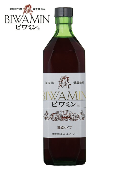 楽天市場】ビワミン 720ml×3本セット 送料無料 正規販売店 ぶどう酢 