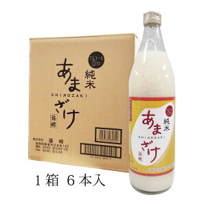 Î   ܂ 985gr 6{ 1  