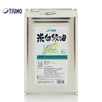 楽天市場】白絞油 一斗缶 16．5kg 油 業務用（原産国/製造国日本 