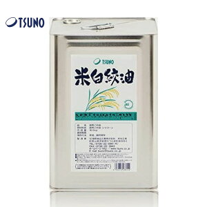 ߖ Ɩp zHi Ĕi 16.5kg VR[ l a̎R 炬 zHiH R Ė wZH Y JASKi