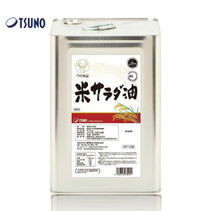 zHi ăT_ ߖ Ɩp VR[ 16.5kg l a̎R 炬 zHiH R Ė wZH Y JASKi