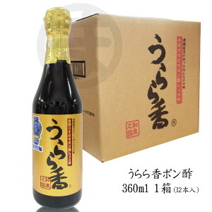 獁 || 炩 肷 ۂ| 傤 360ml×12{ 1  ΂ t |Y ۂ| |