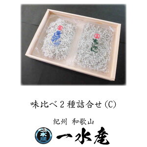 炷Mtg 炷 蕨  CZbg a̎R 炷X ꐅY 