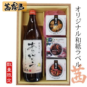   v[g IWix ʐ^薼  uoYj җ Ê  j  v ʐ^AbZ[WIWix ^ʂ 3Zbg yʌ