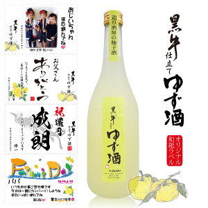   v[g  oYj җ Ê ̑蕨 ʐ^AOAbZ[Wu䂸v@a̎ȐĎ u@dĂ䂸v720ml