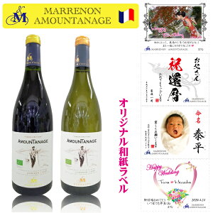   v[g IWix ʐ^ oYj җ Ê     oY j a bZ[W IWixC 750ml ϔ