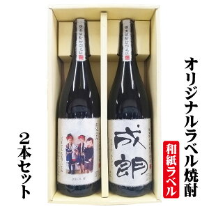 uIWix  oY j a җ j  Mtgv Aʐ^AbZ[W IWiaxĒ@y1800ml 2{Zbgz